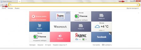 Закажи 1 пиццу 2 в подарок 48