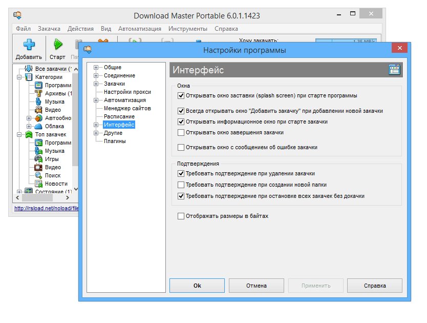 Comunicaciones Digitales Bernard Sklar Pdf Printer