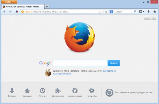 Windows Vista Mozilla Firefox