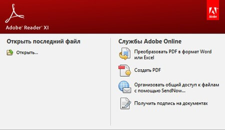 Программа для открытия pdf на русском. Adobe Reader для Windows 7. Adobe на русский язык. Adobe Reader for Windows 10. Adobe Reader сохранять открытыми вкладки.