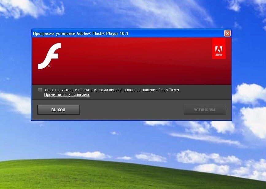 Vista And Adobe Flash Player