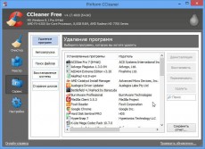 Как установить программу ccleaner для windows 7 бесплатно на русском языке