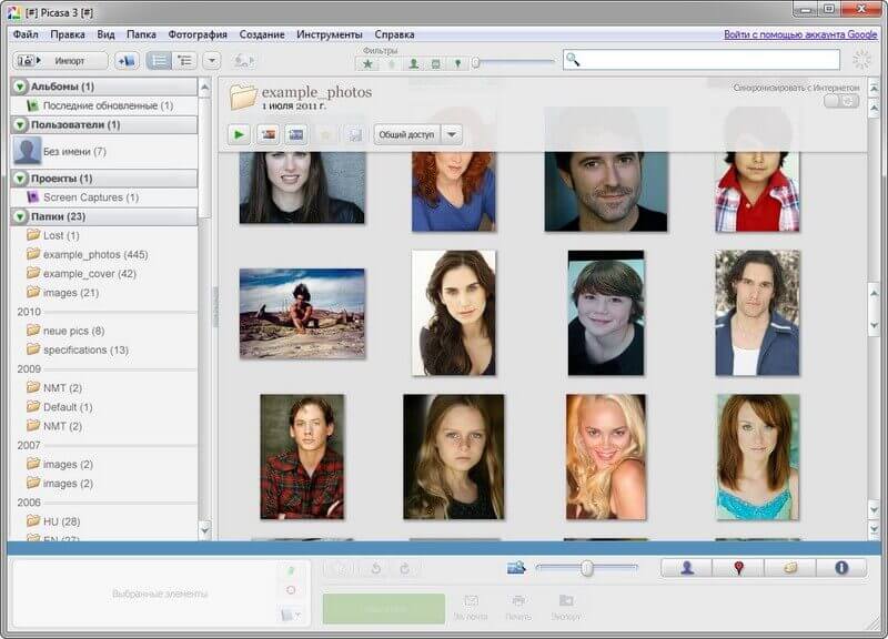 Установить picasa 3 на русском бесплатно